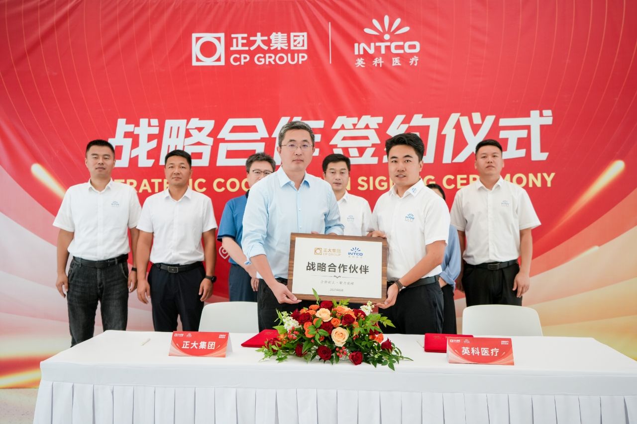 Strategic Alliance: INTCO Medical and CP Group Forge Food Safety Partnership