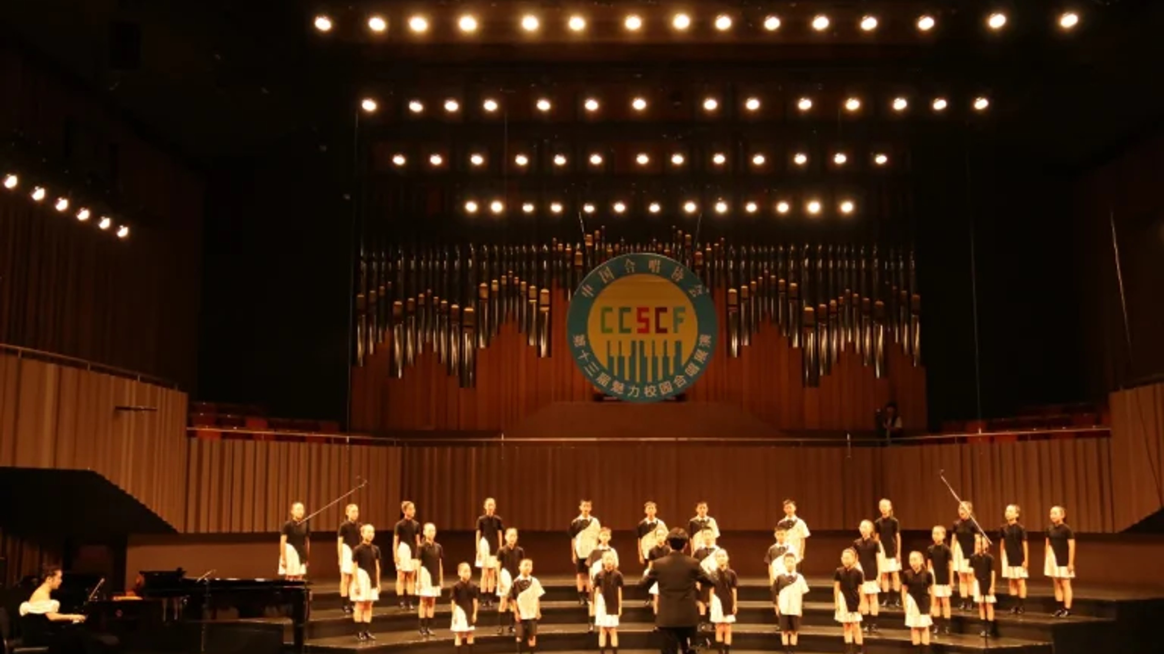 Dabie Mountain Songs Resonate Nationwide, INTCO Medical Helps “The Oxherding Class” Shine Again