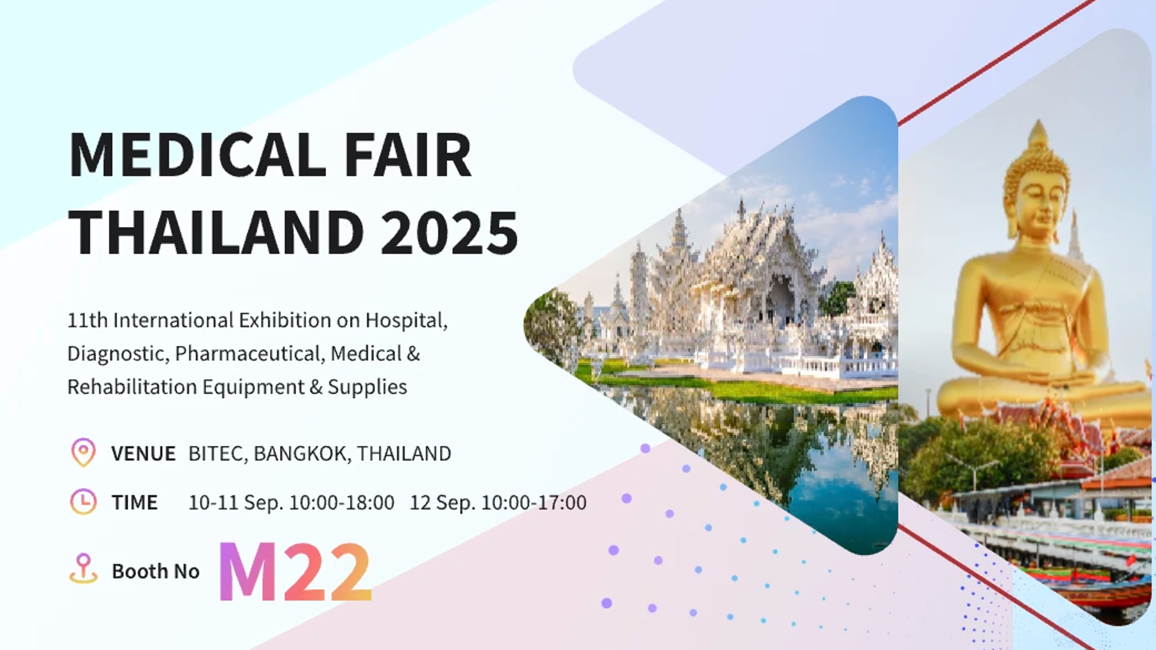 Medical Fair Thailand 2025