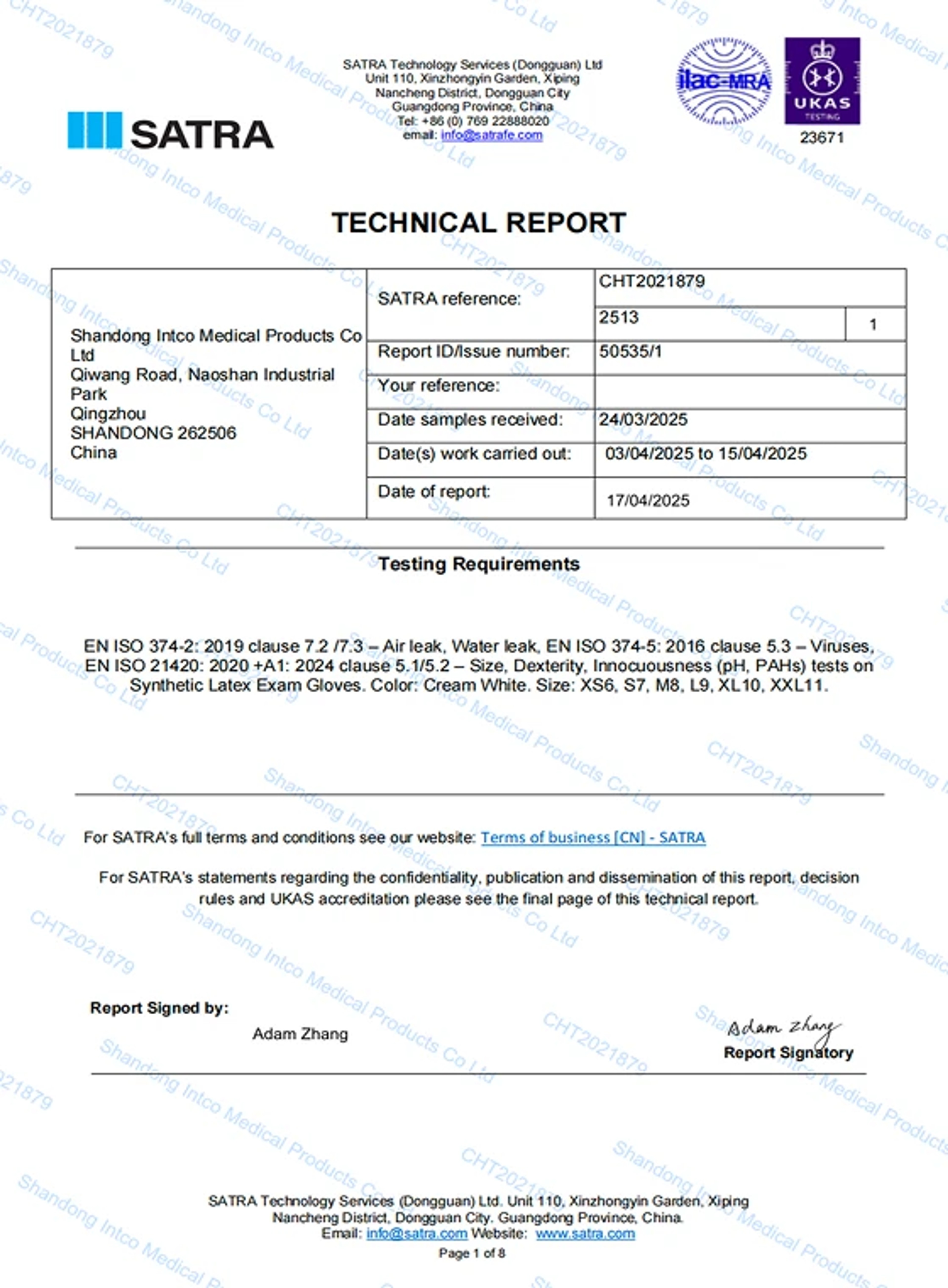EN 21420 document