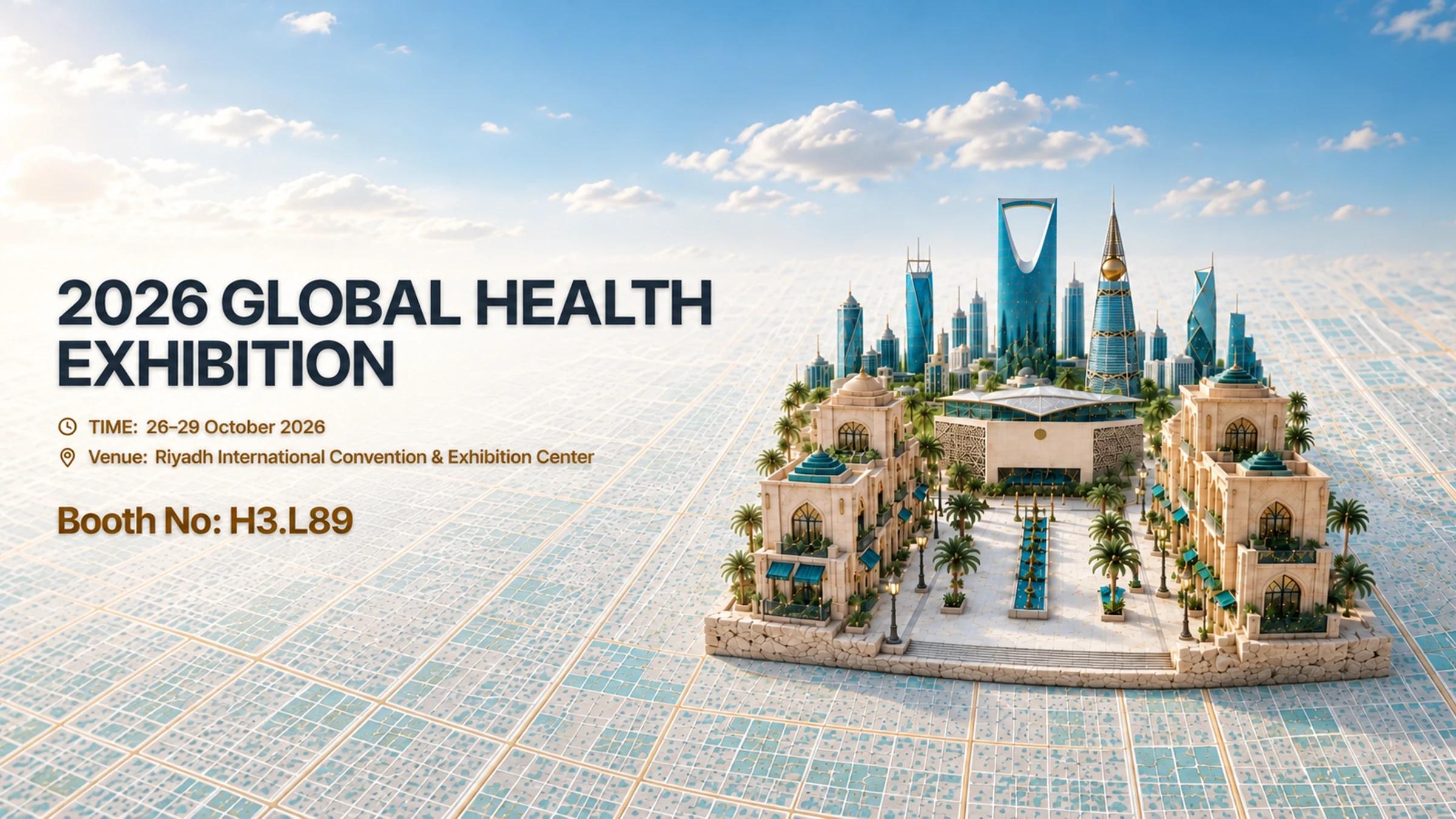 Explore INTCO Medical’s disposable gloves and professional hand protection solutions at Global Health Exhibition 2026 in Riyadh.
