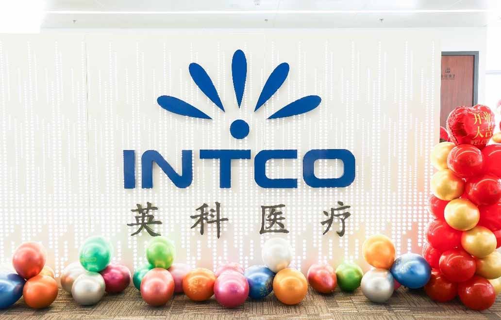 INTCO Medical Tops the List of 100 Growth-oriented Listed Companies in 2023
