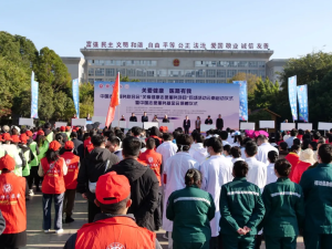 intco-healthcare-supports-firefly-guardian-central-and-western-regions-100-plan-in-yunnan-province