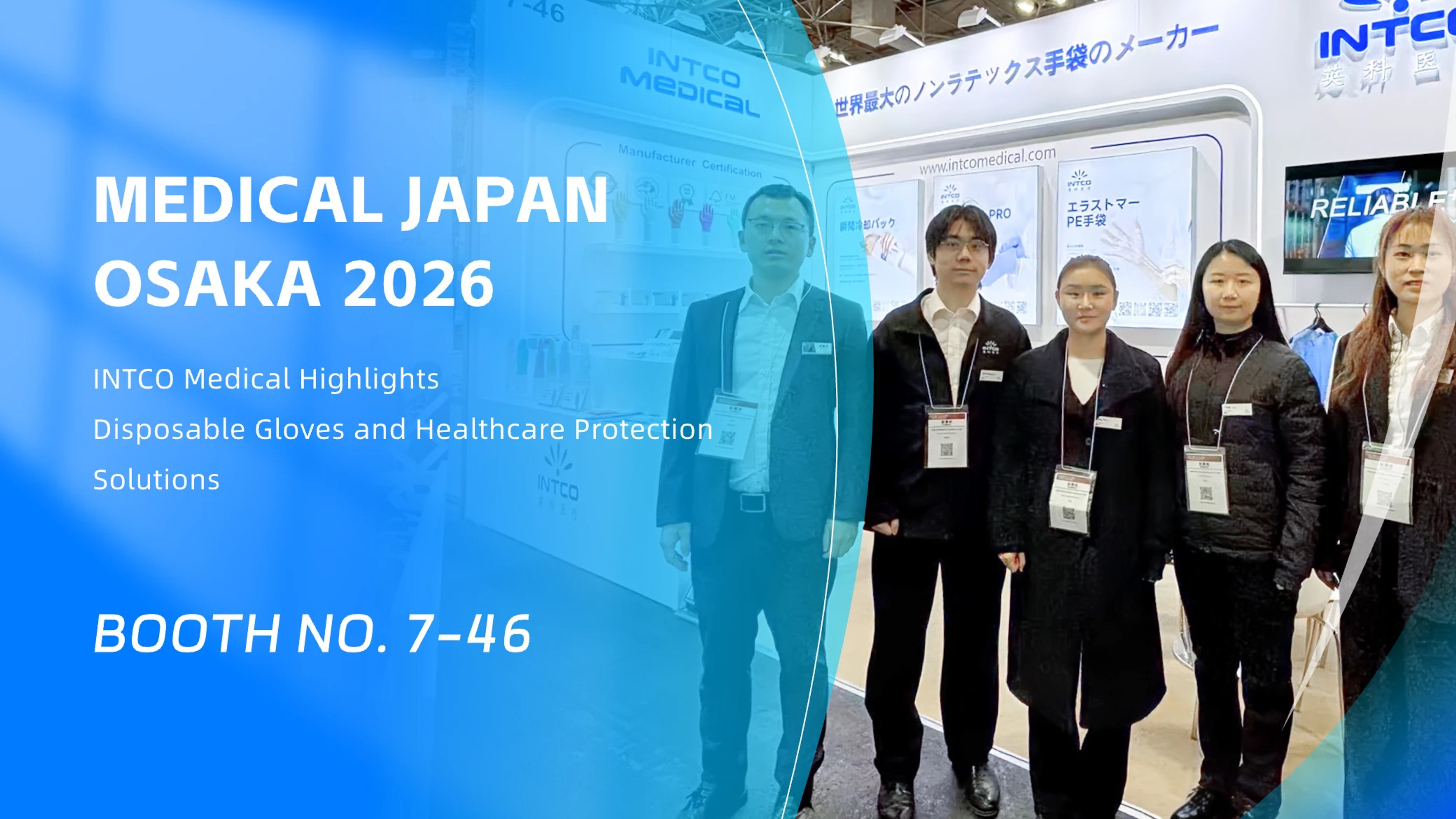 INTCO Medical Showcases Protective Medical Consumables at MEDICAL JAPAN OSAKA 2026