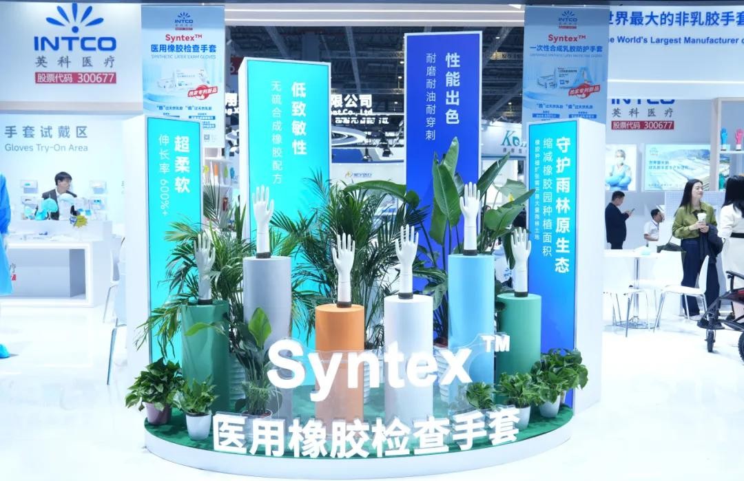 Syntex™ synthetic latex gloves attracted wide attention