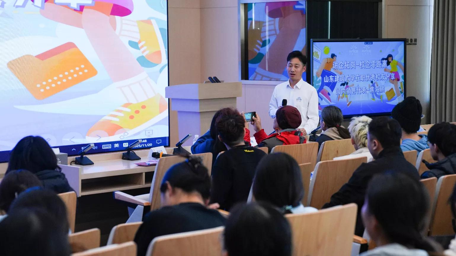 INTCO Medical Concludes 2025 Open Day Across China Universities