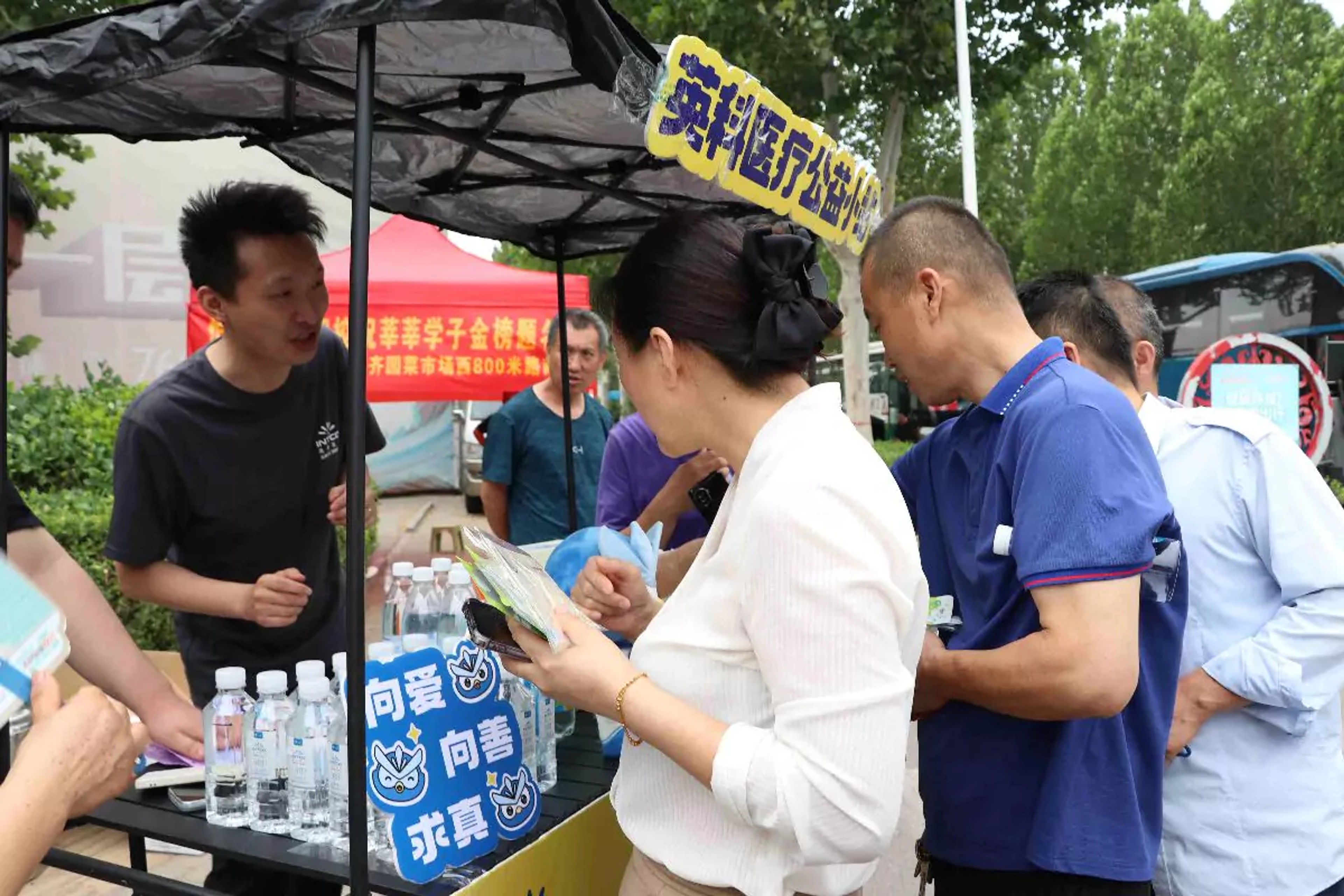 INTCO Medical Launches Welfare Campaign for 2025 Gaokao Students