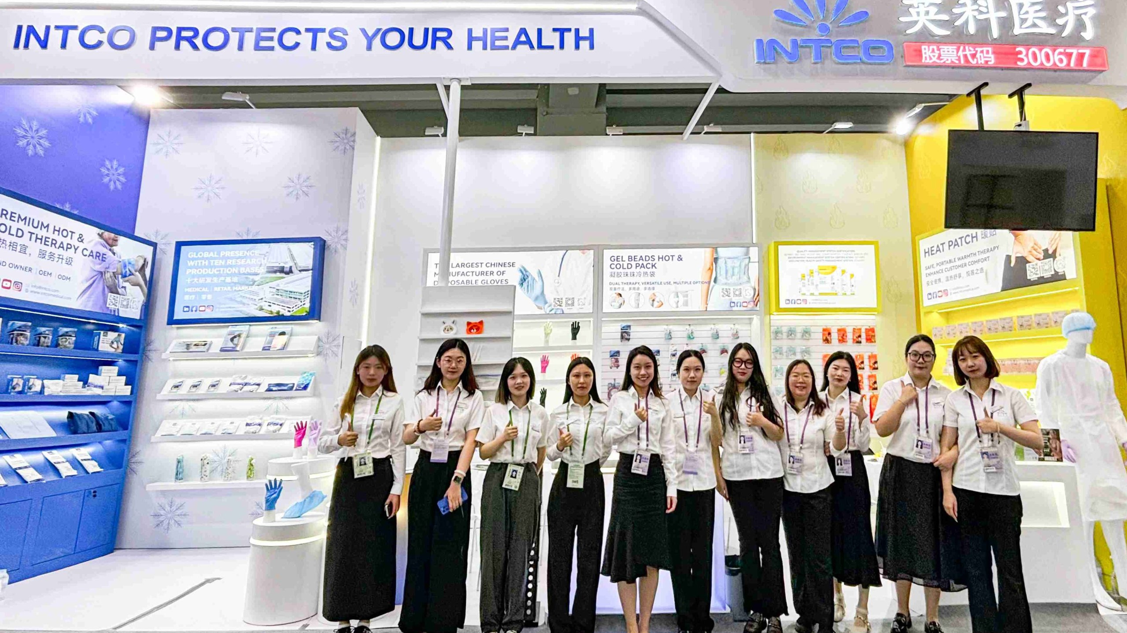 INTCO Medical Shines at the 136th Canton Fair