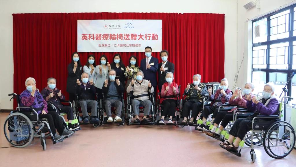 INTCO Medical Honored with the “2024 Cailian Press Zhiyuan Award – Social Responsibility Pioneer Enterprise Award”