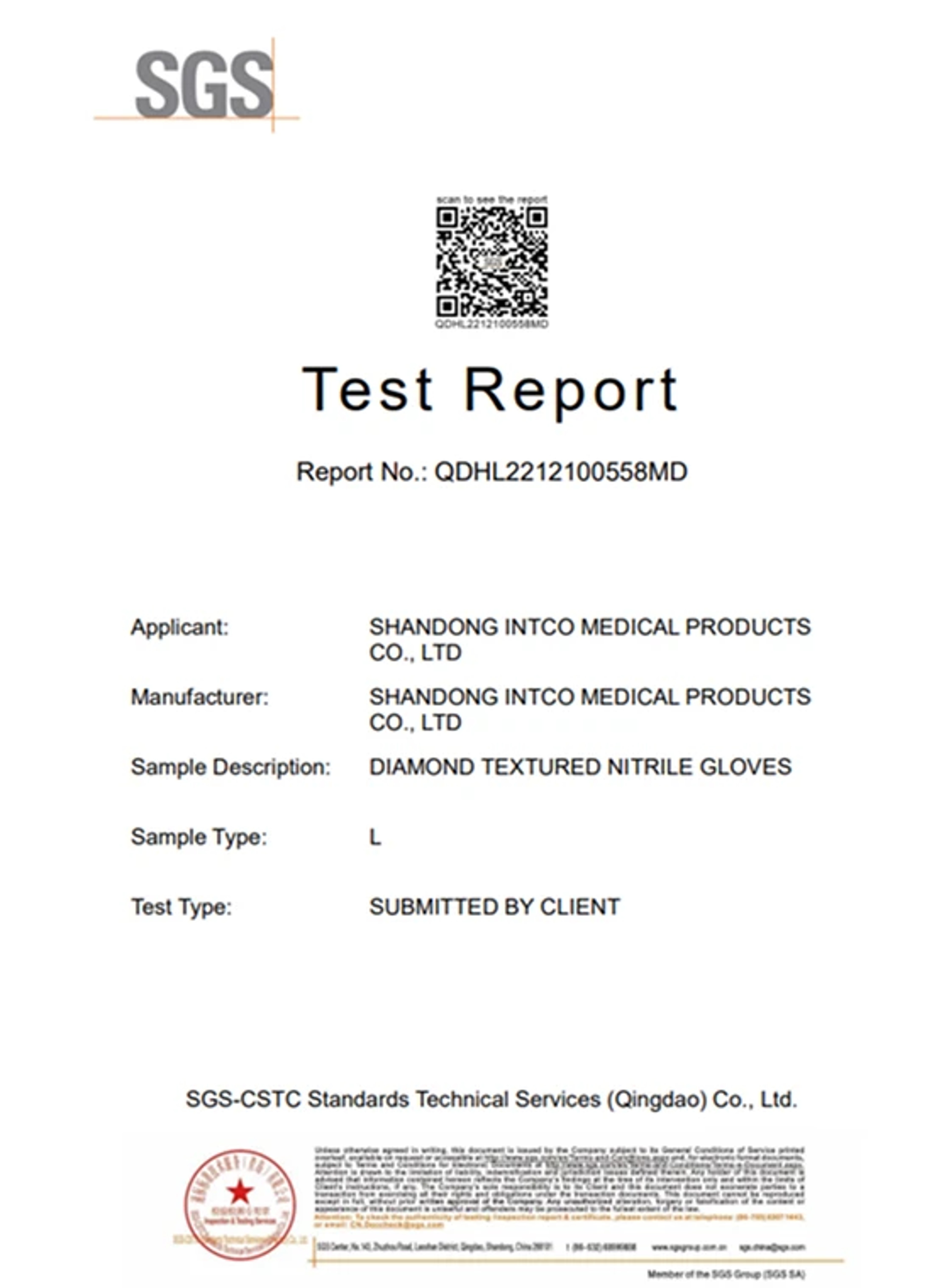 ASTM D6319 document