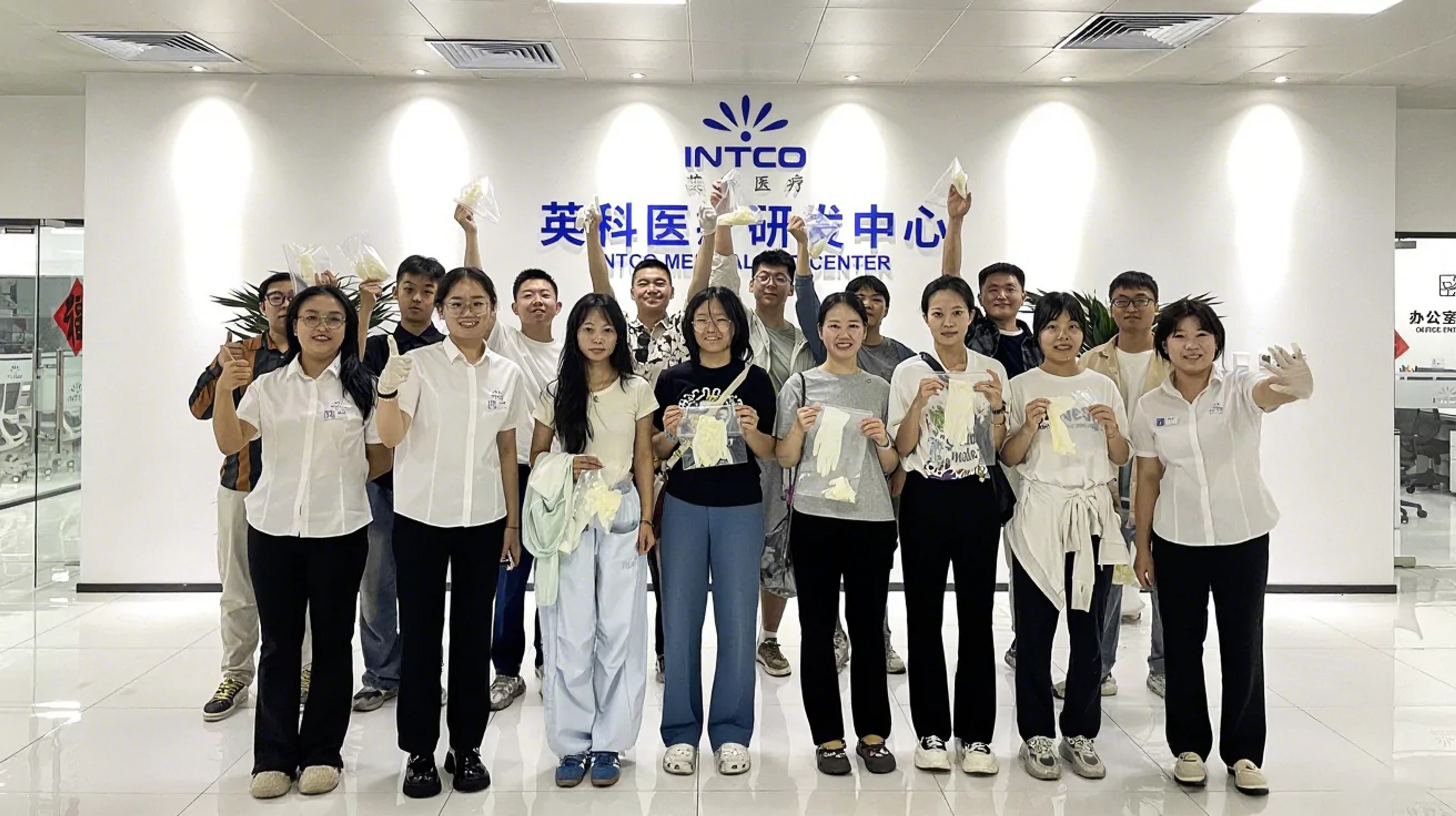 Join INTCO's OpenDay: Shape the Future of Manufacturing