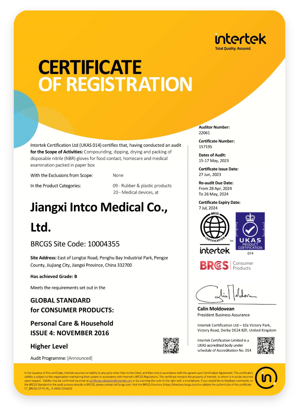 Certificate scan