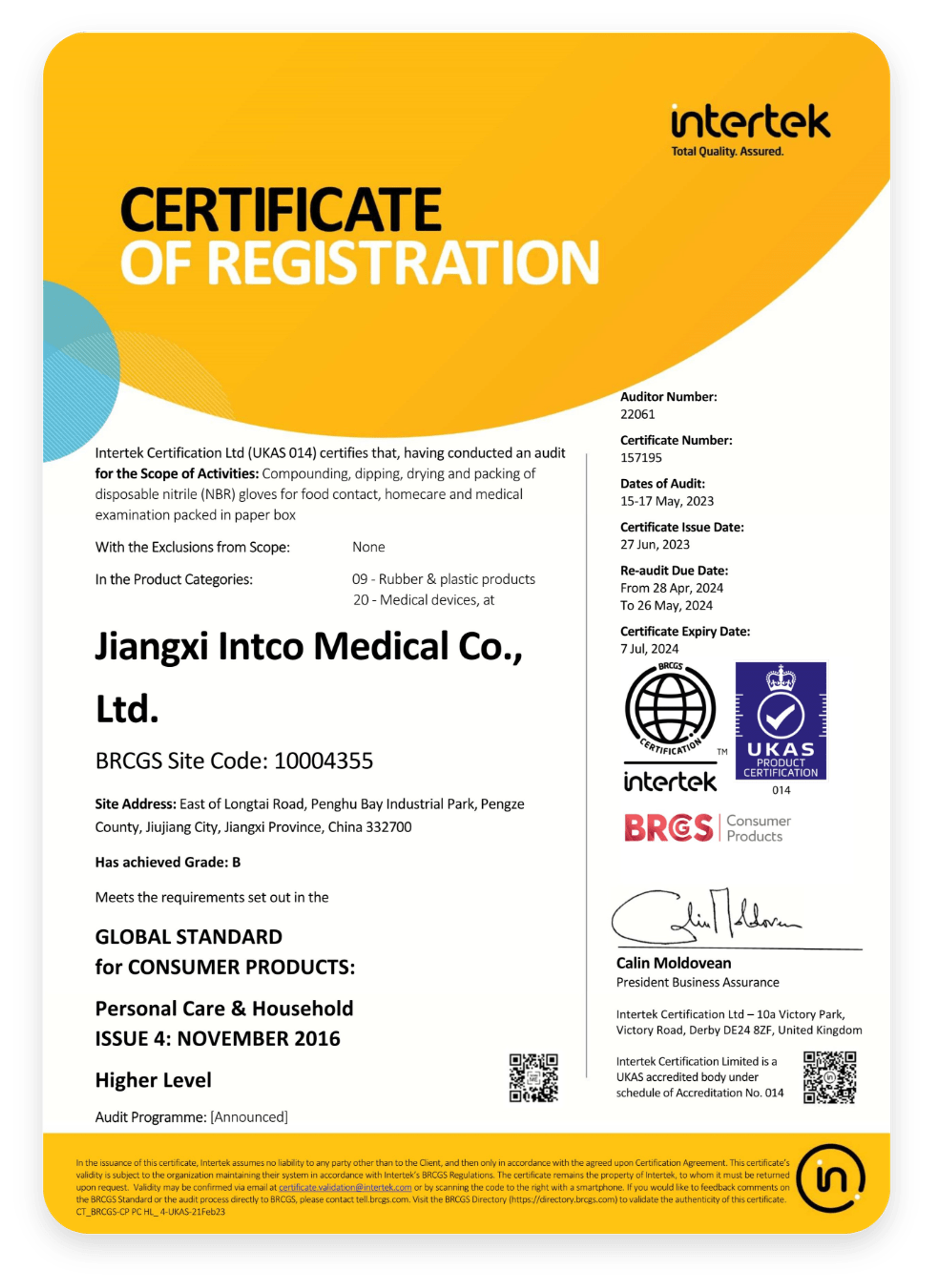 Quality certificate