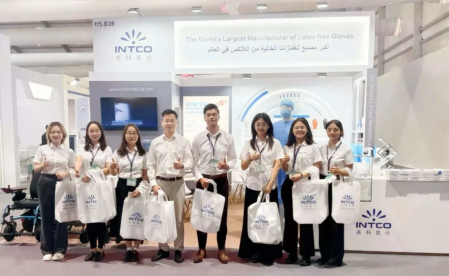 INTCO Medical Showcases Innovation at 2025 Global Health Exhibition