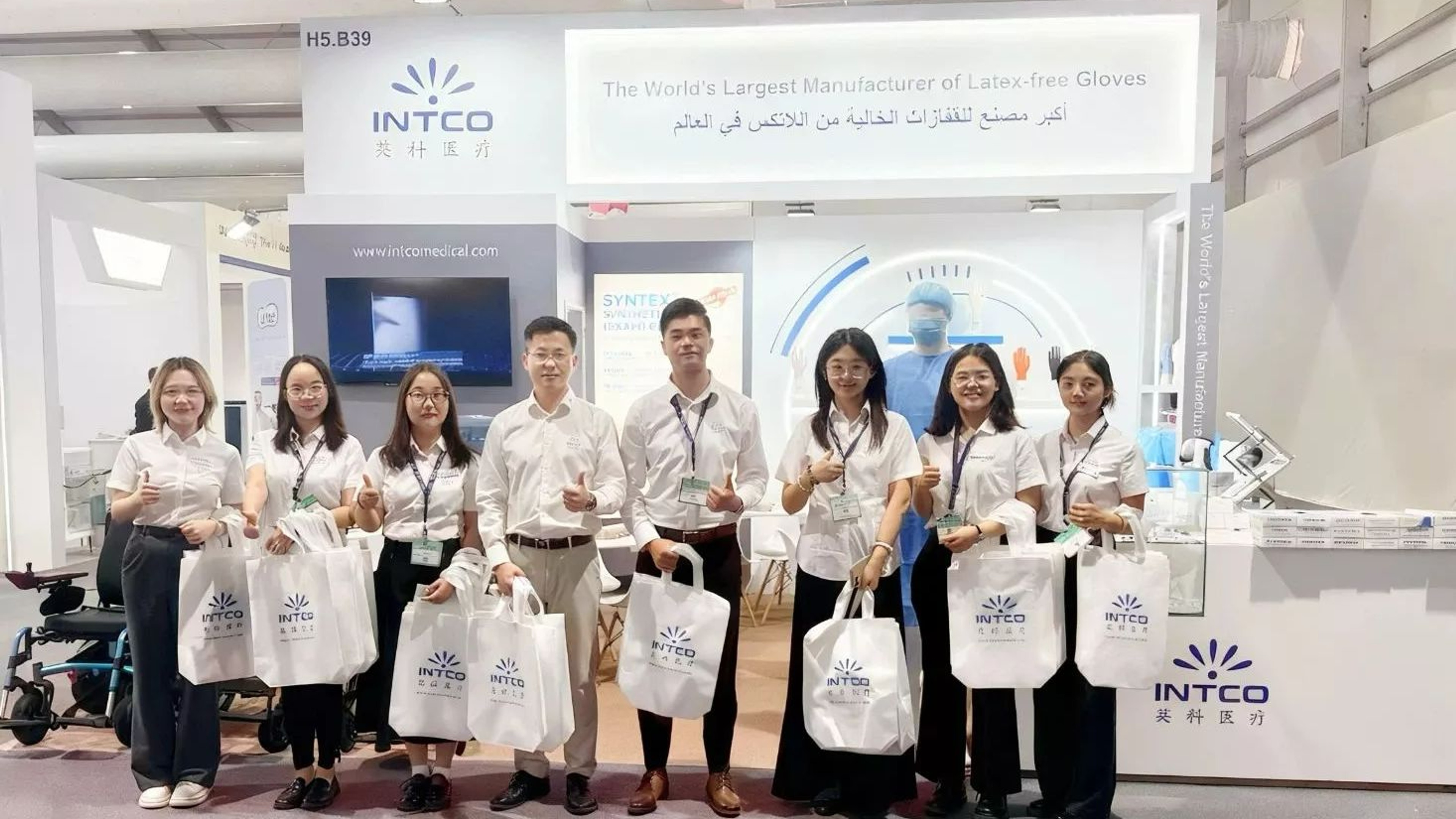 INTCO Medical Showcases Innovation at 2025 Global Health Exhibition
