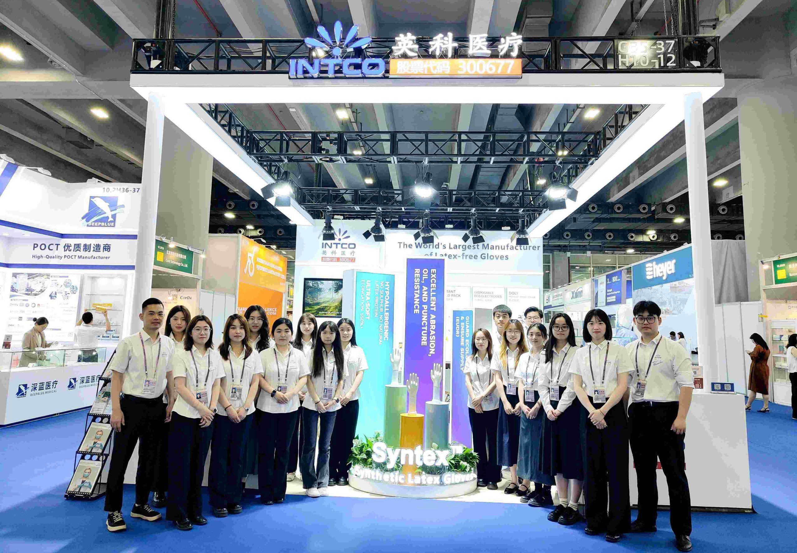 INTCO Medical Showcases at 137th Canton Fair Phase III​