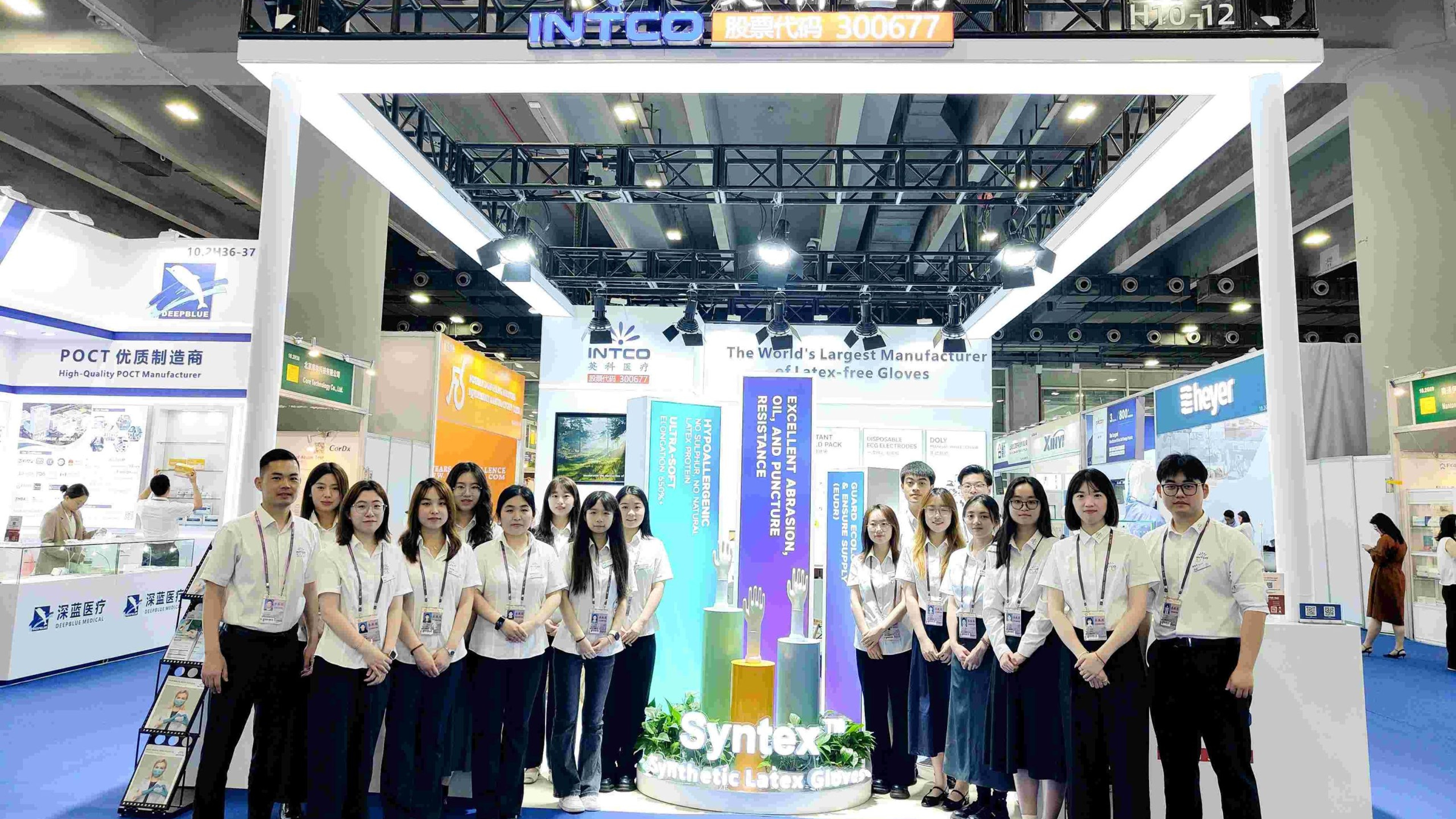 INTCO Medical Showcases at 137th Canton Fair Phase III