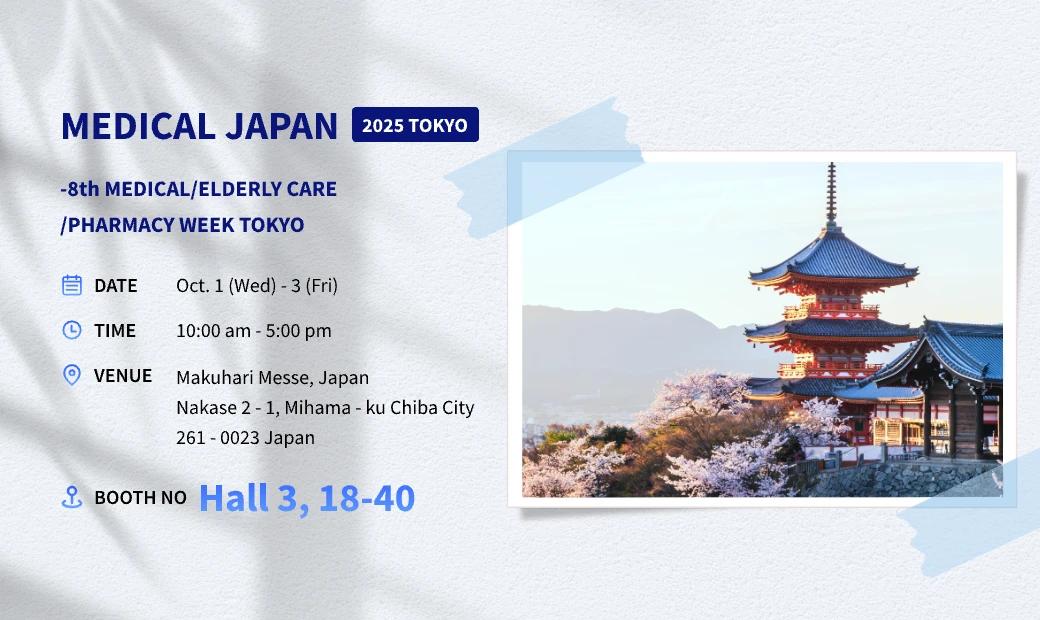 Medical Japan Tokyo 2025