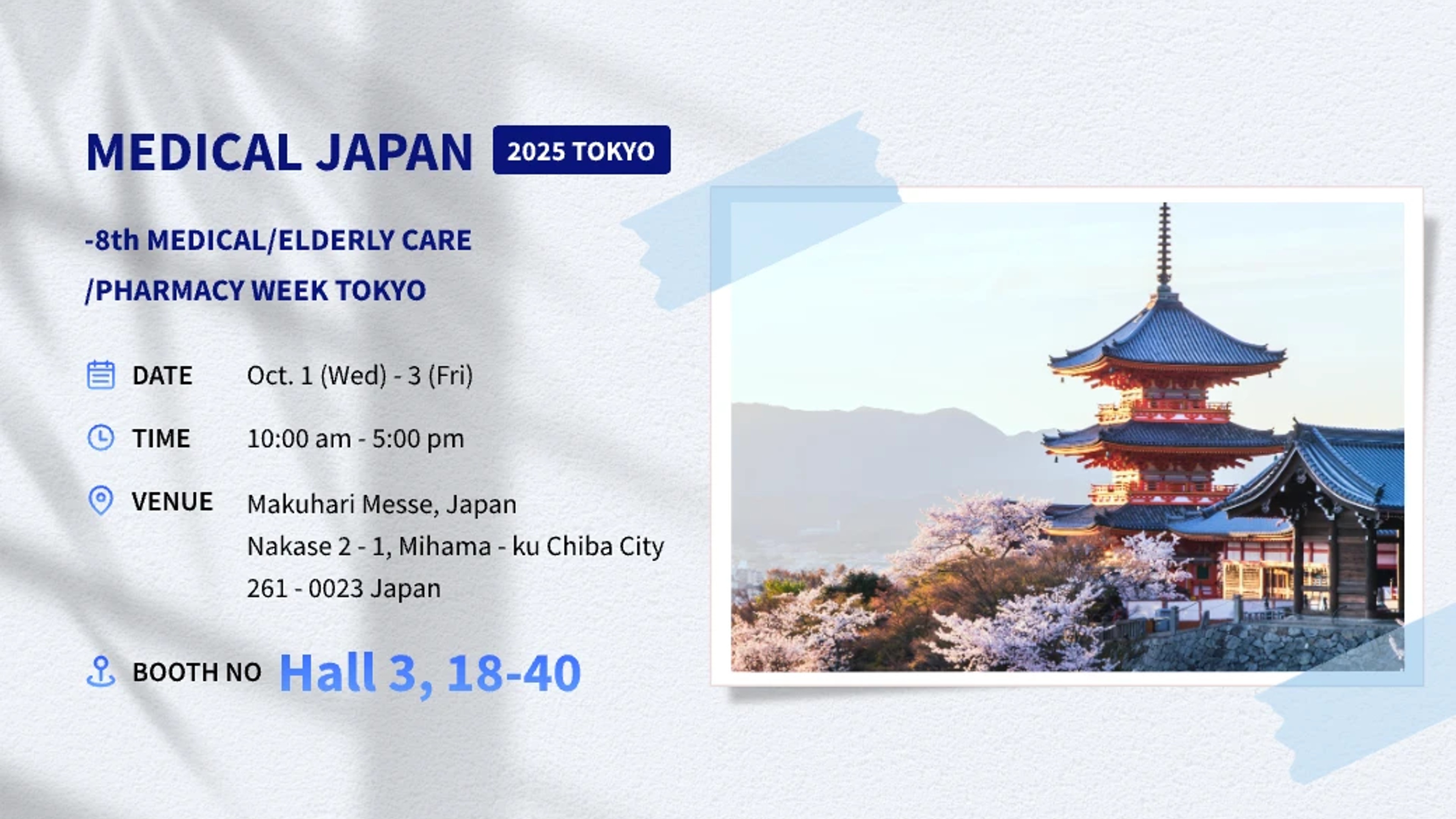 Medical Japan Tokyo 2025
