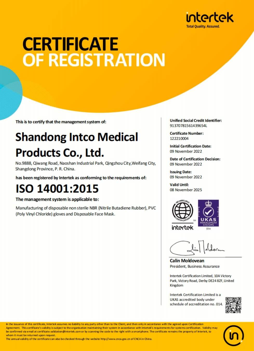 INTCO medical is the world's leading manufacturer of disposable gloves