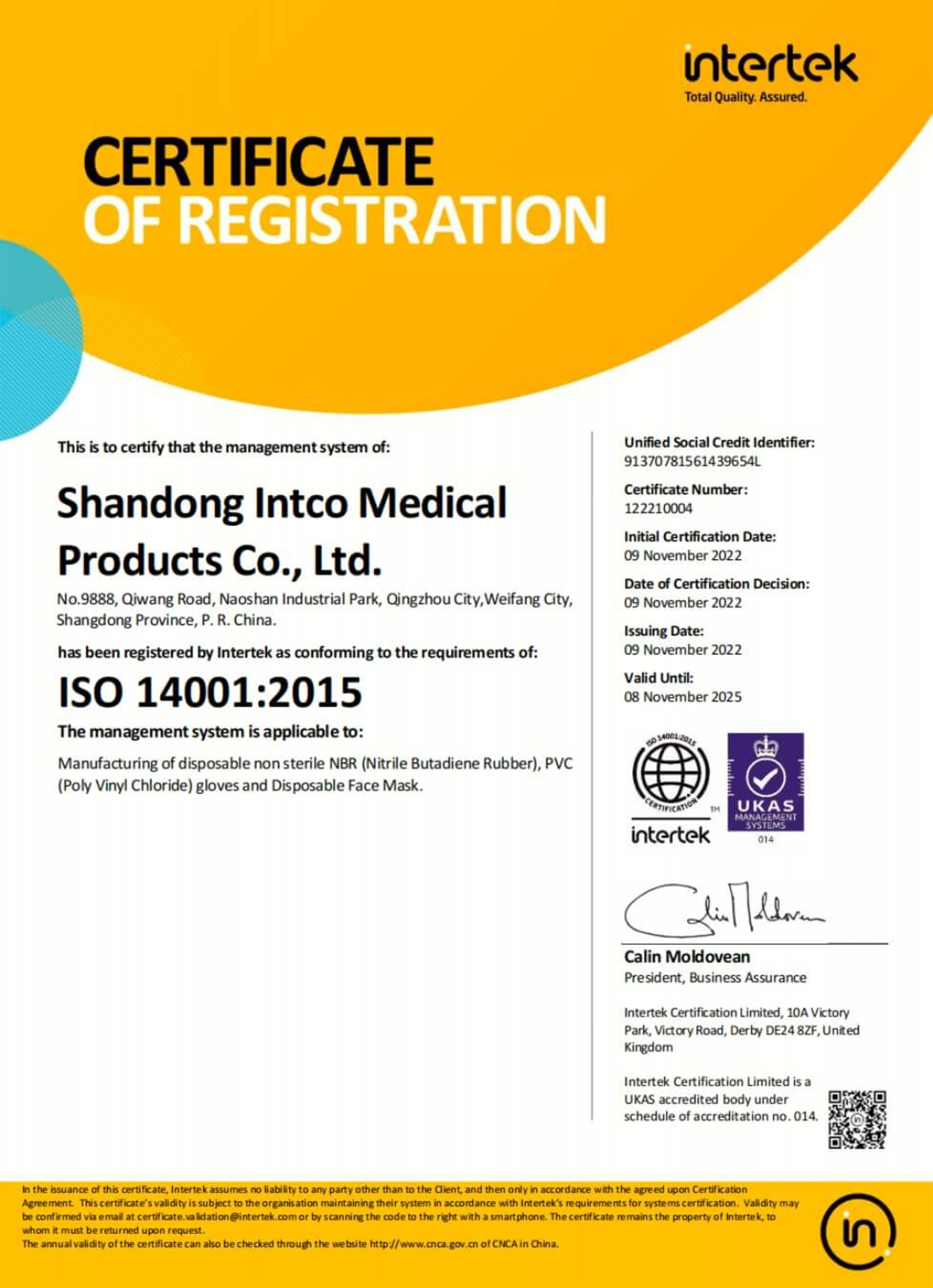 INTCO medical is the world's leading manufacturer of disposable gloves