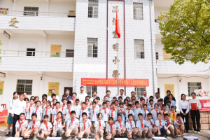 intco-medical-supports-charity-event-for-rural-revitalization-in-jiangxi