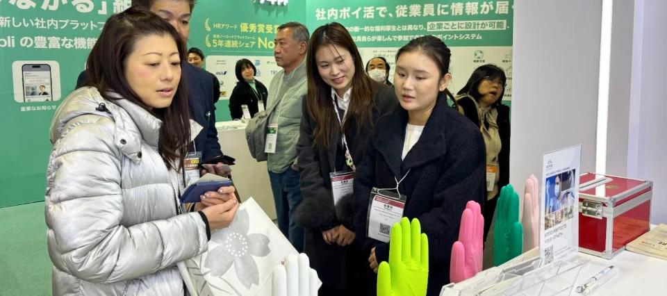 INTCO Medical Showcases Advanced Medical Consumables at Osaka Medical Exhibition Recently, INTCO Medical participated in the Osaka I