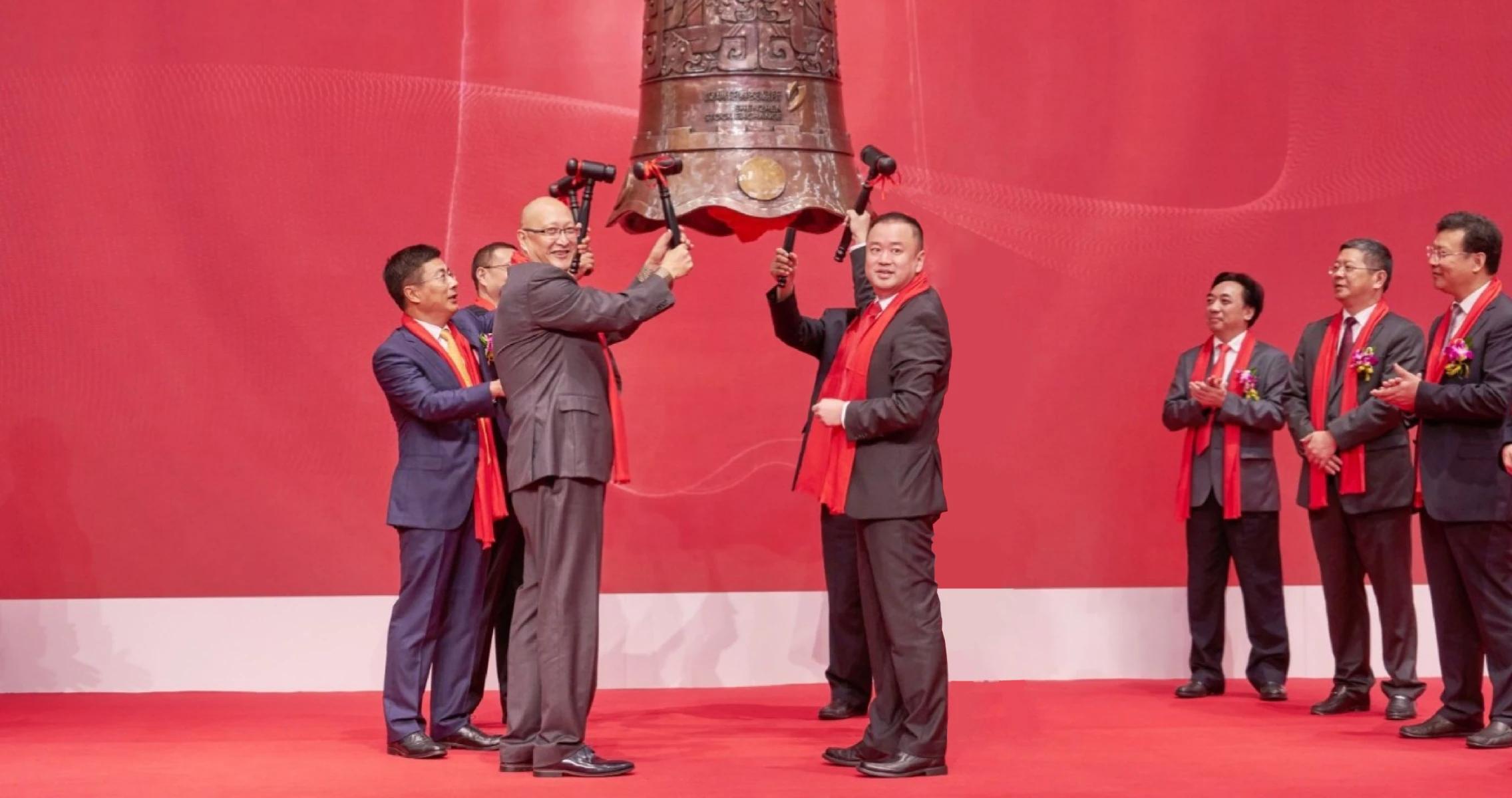 2017 Listed on the Shenzhen Stock Exchange
Es