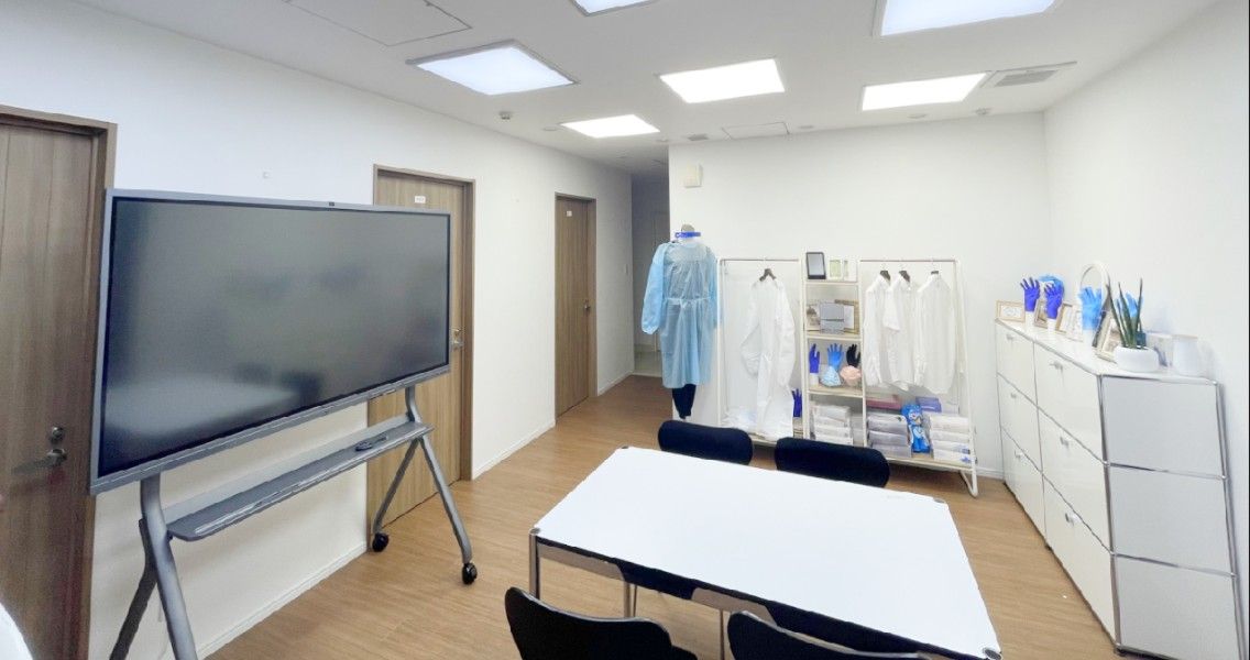 2021 Established Japanese Marketing Center