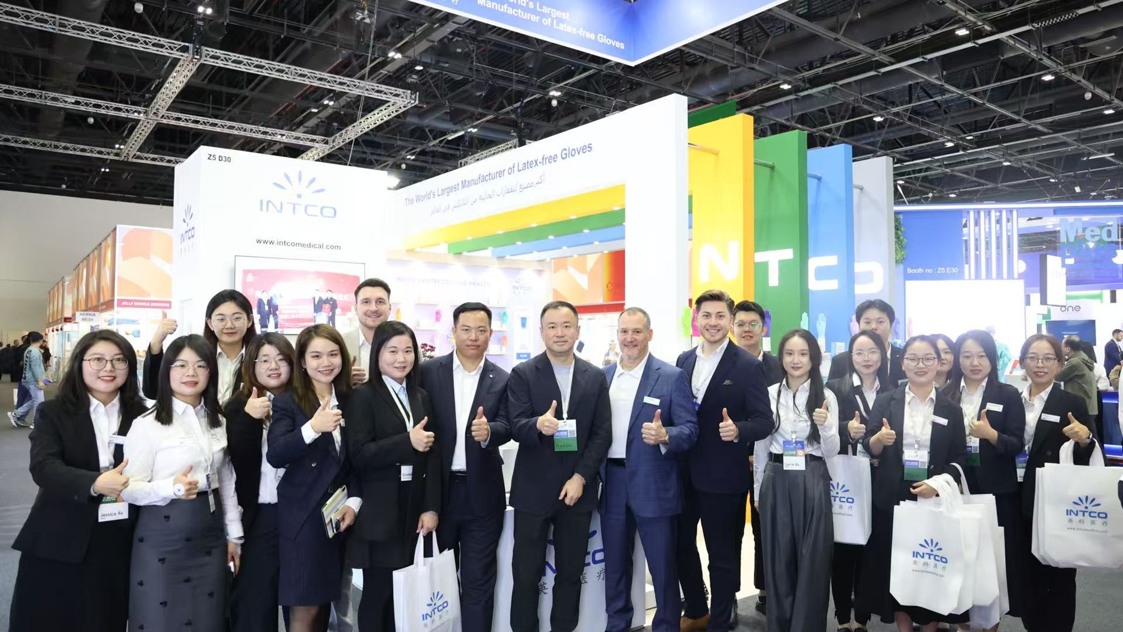 INTCO Medical Debuts at Arab Health 2025