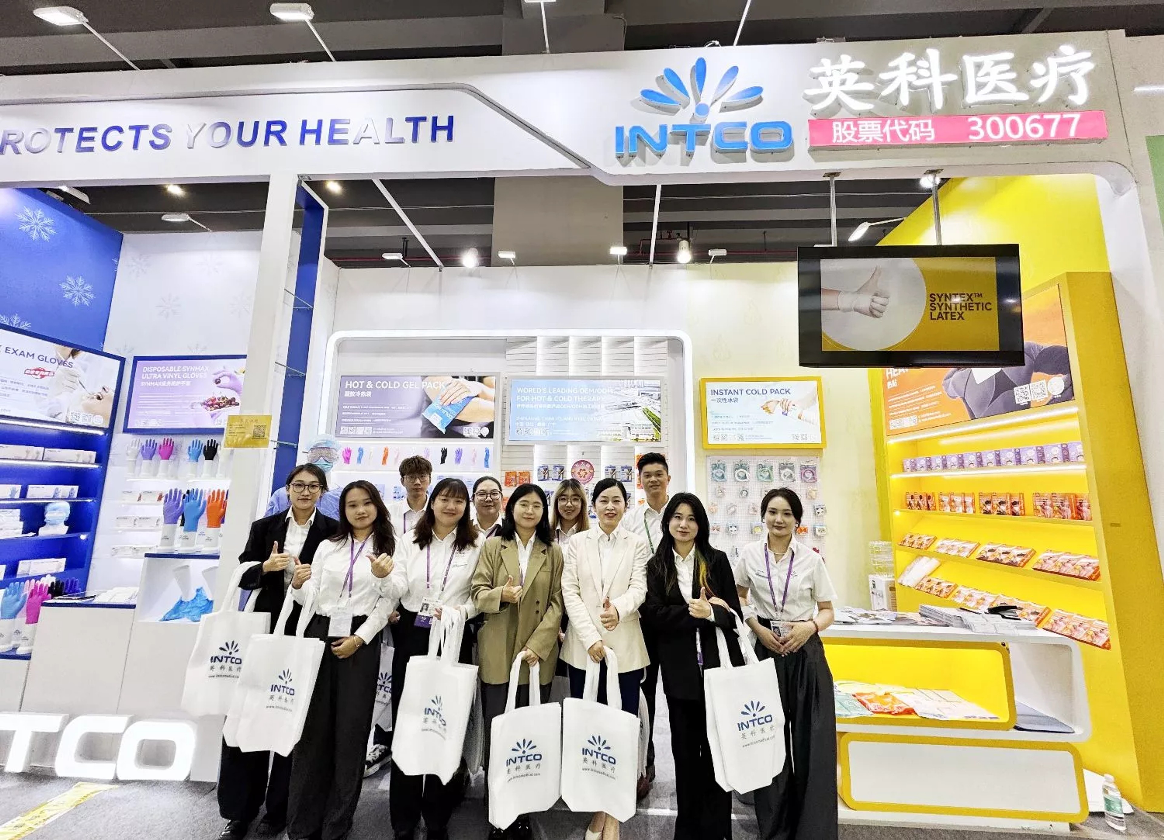 INTCO Medical Participates in the 138th Canton Fair Phase II