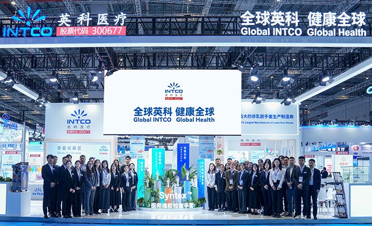 INTCO Medical Shines at 2025 CMEF