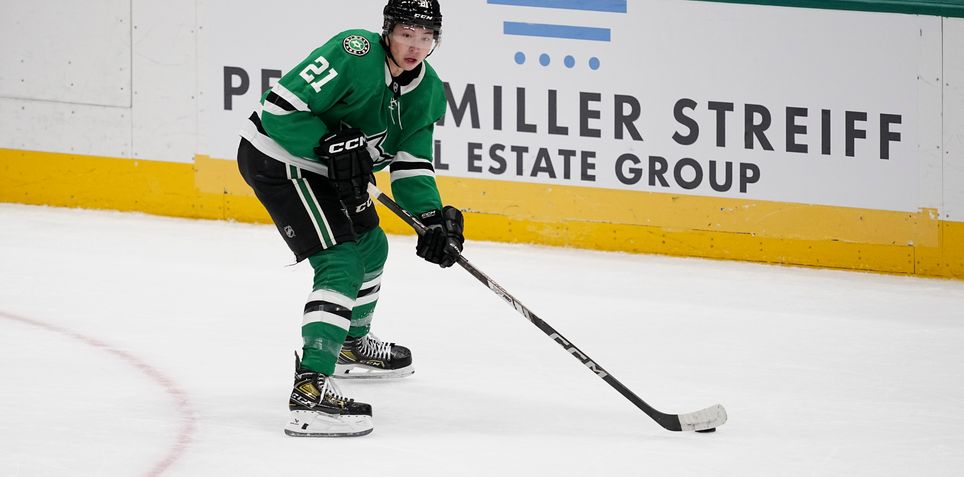 Stars vs Blackhawks Prediction, Odds, Picks, Best Bets for December 29