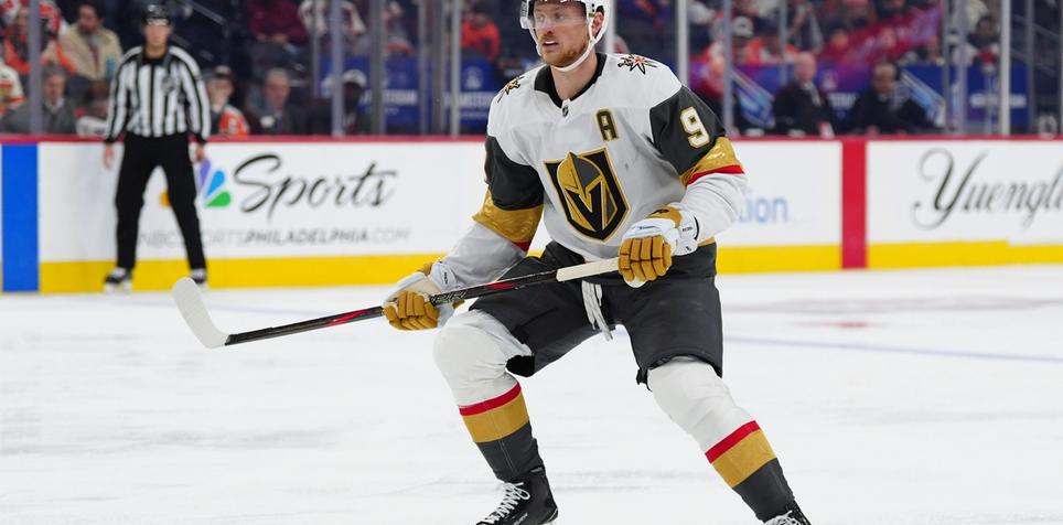 Golden Knights vs Flames NHL Prediction, Odds, Picks, Best Bets for Dec