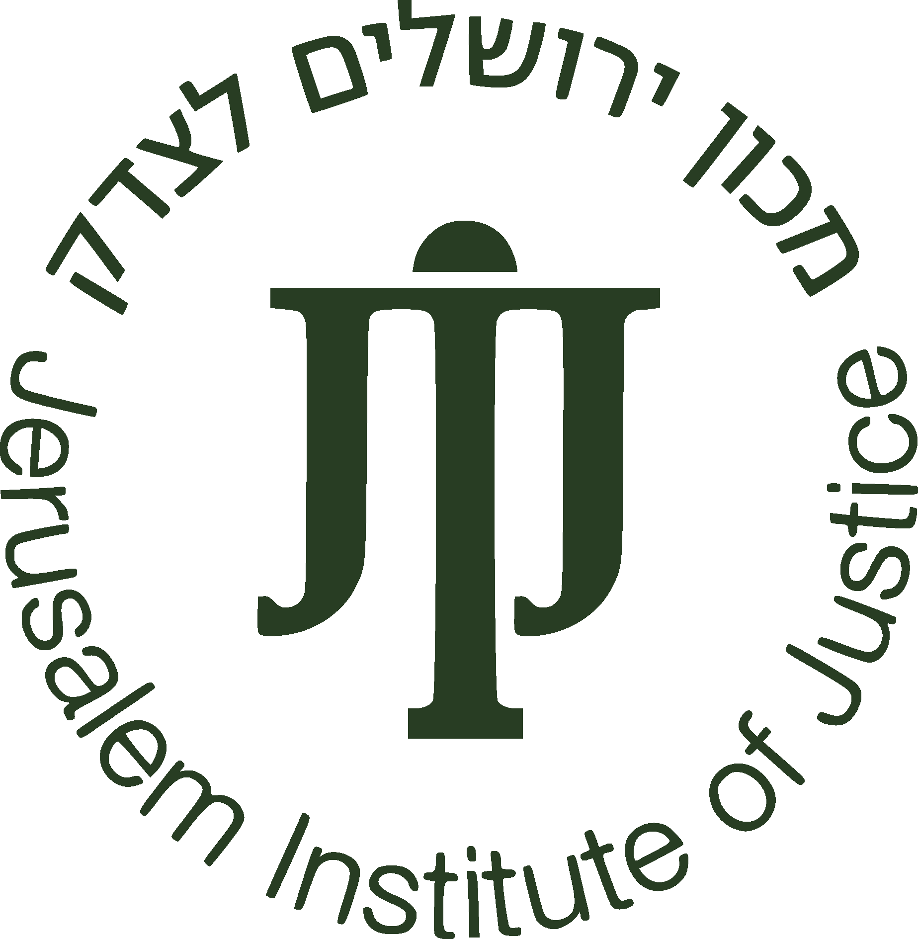 Jerusalem Institute for Justice logo