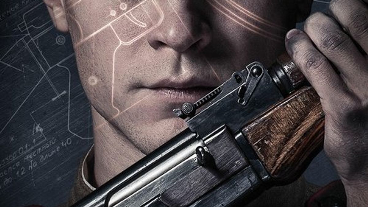 Top 5 War Movies from 2020