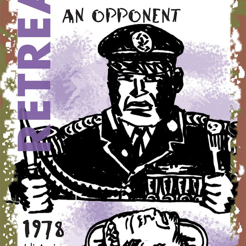 Knickerbocker: “Consequences of War” Card: Retreat Take Away 1978