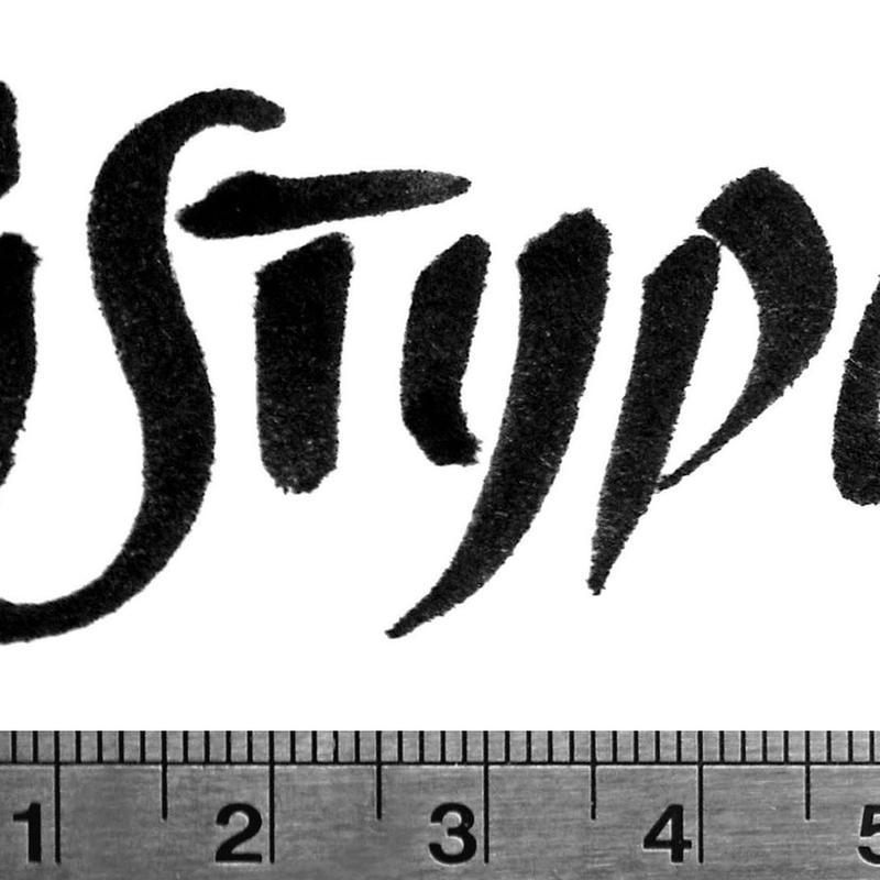 110513 ISType logo draft