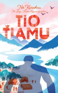 Tio Tiamu