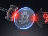 Bitcoin Falls Below $75K as CLARITY Act Fails and Fed Prepares a Rate Hike