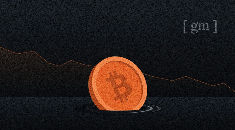 Strategy Sells 3,588 Bitcoin for $216M — Largest BTC Sale in Company History Pressures Prices