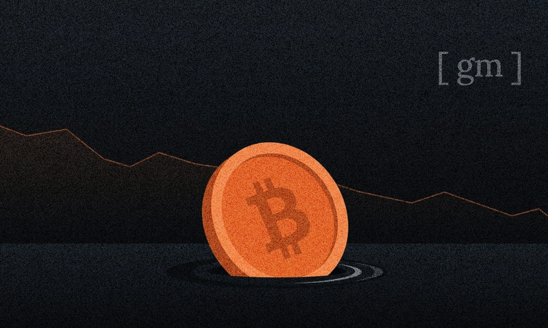 Strategy Sells 3,588 Bitcoin for $216M — Largest BTC Sale in Company History Pressures Prices
