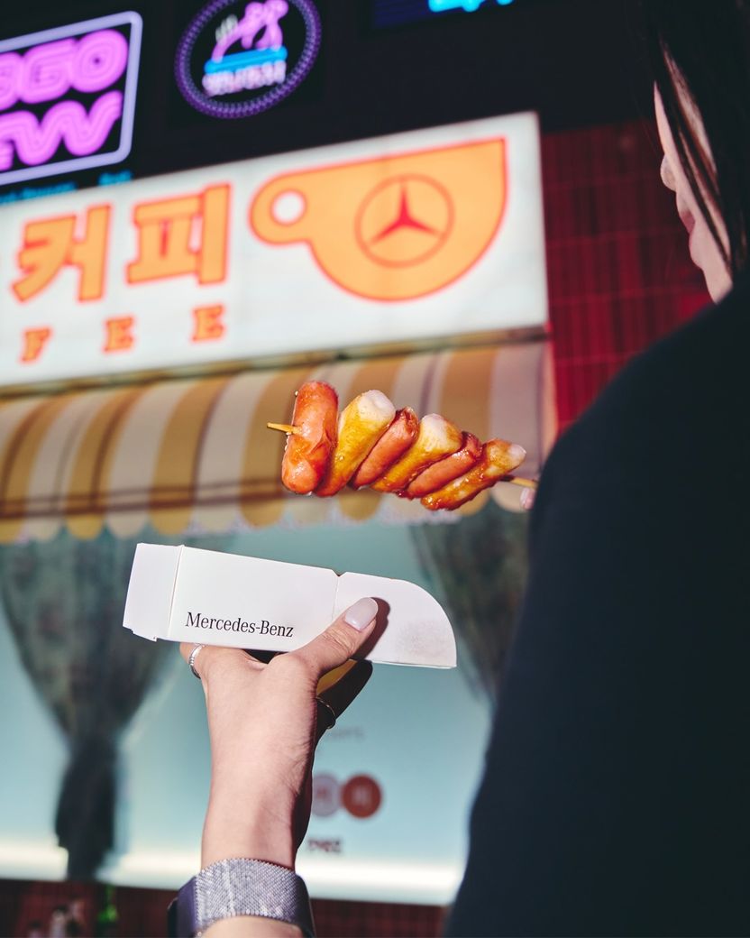 Starch Haus