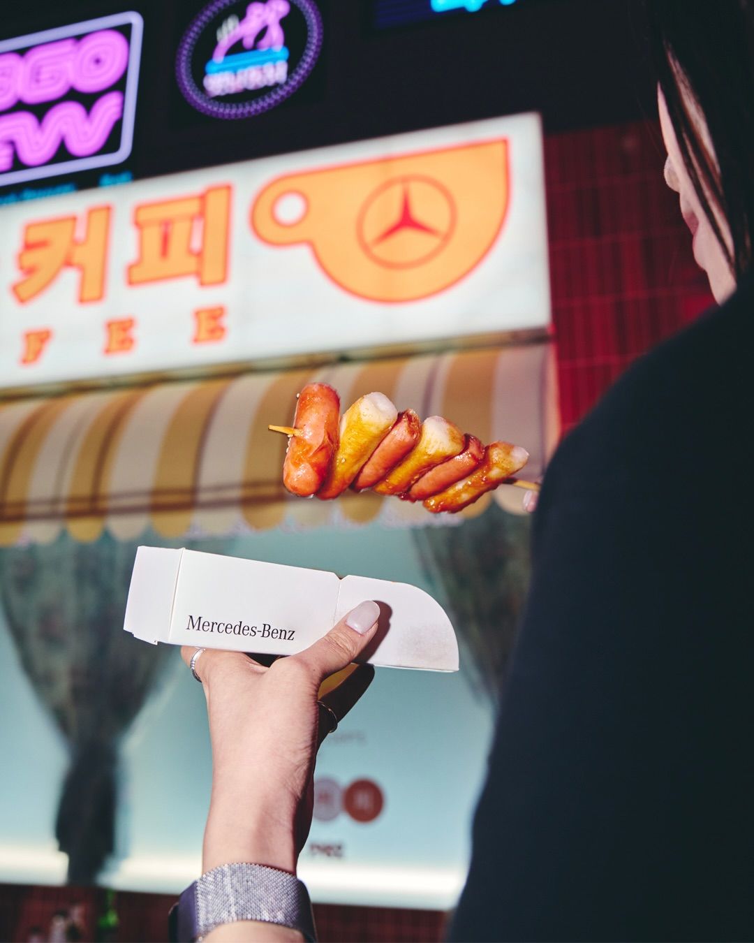 Starch Haus