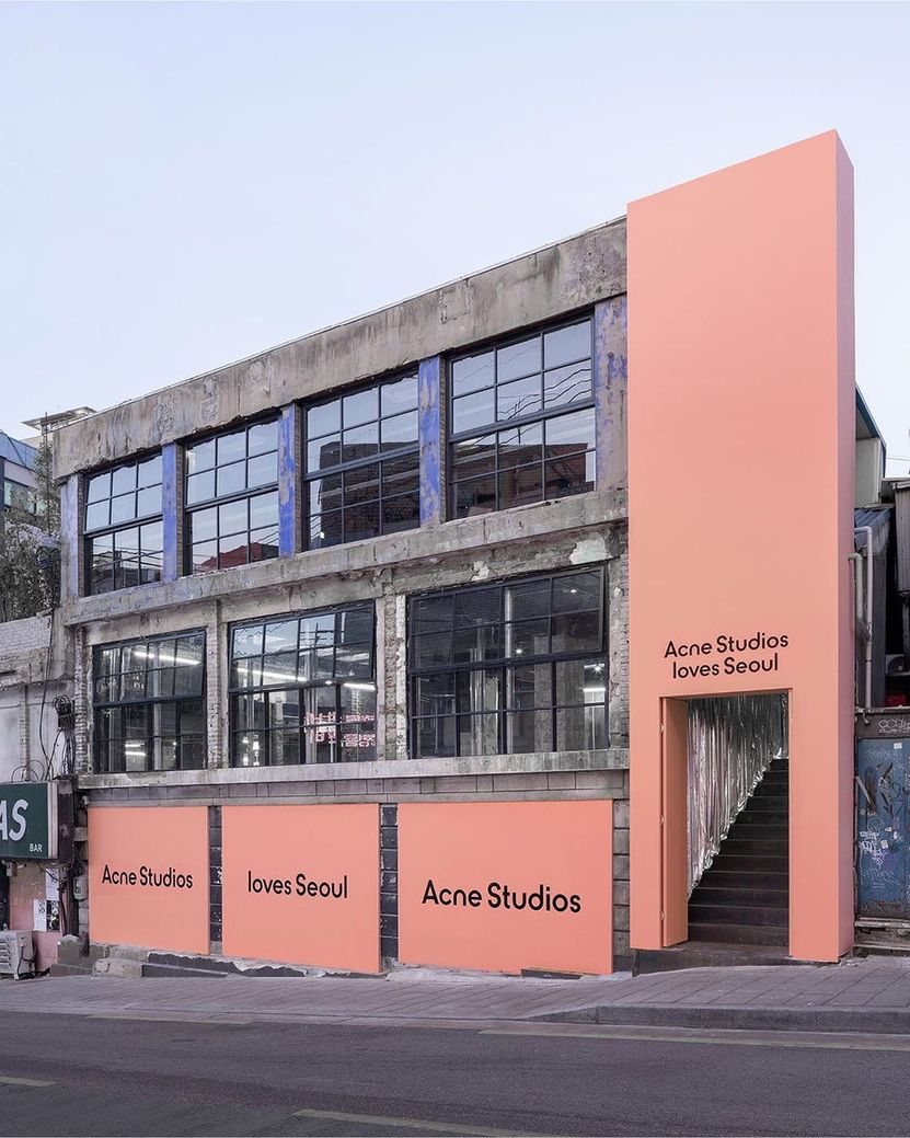 Starch Haus