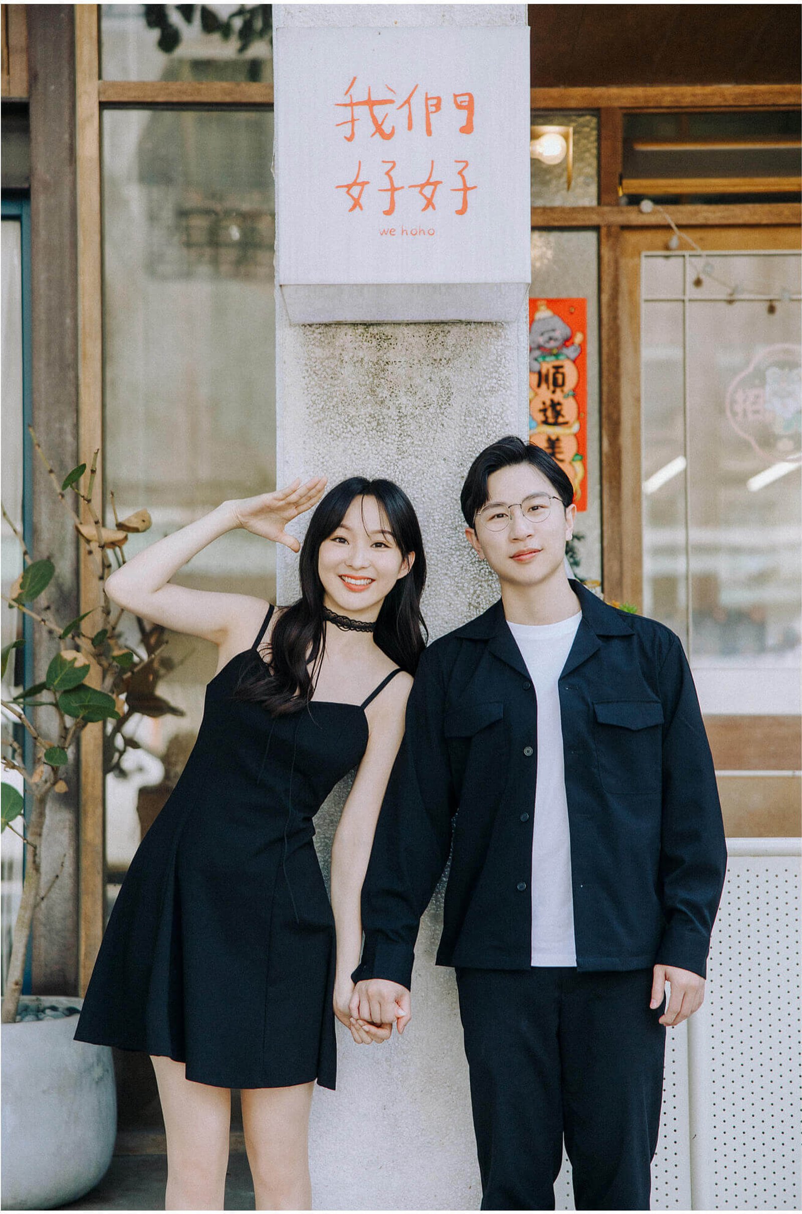 愛情婚紗 / Rex & Sandy