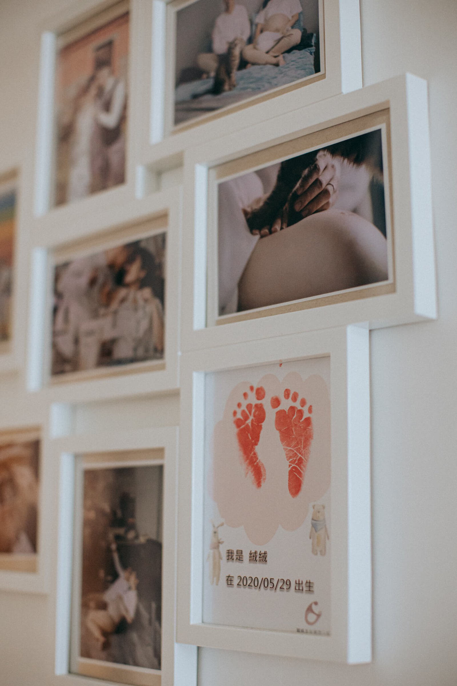 Most Lovely Things / Kemp & Eve