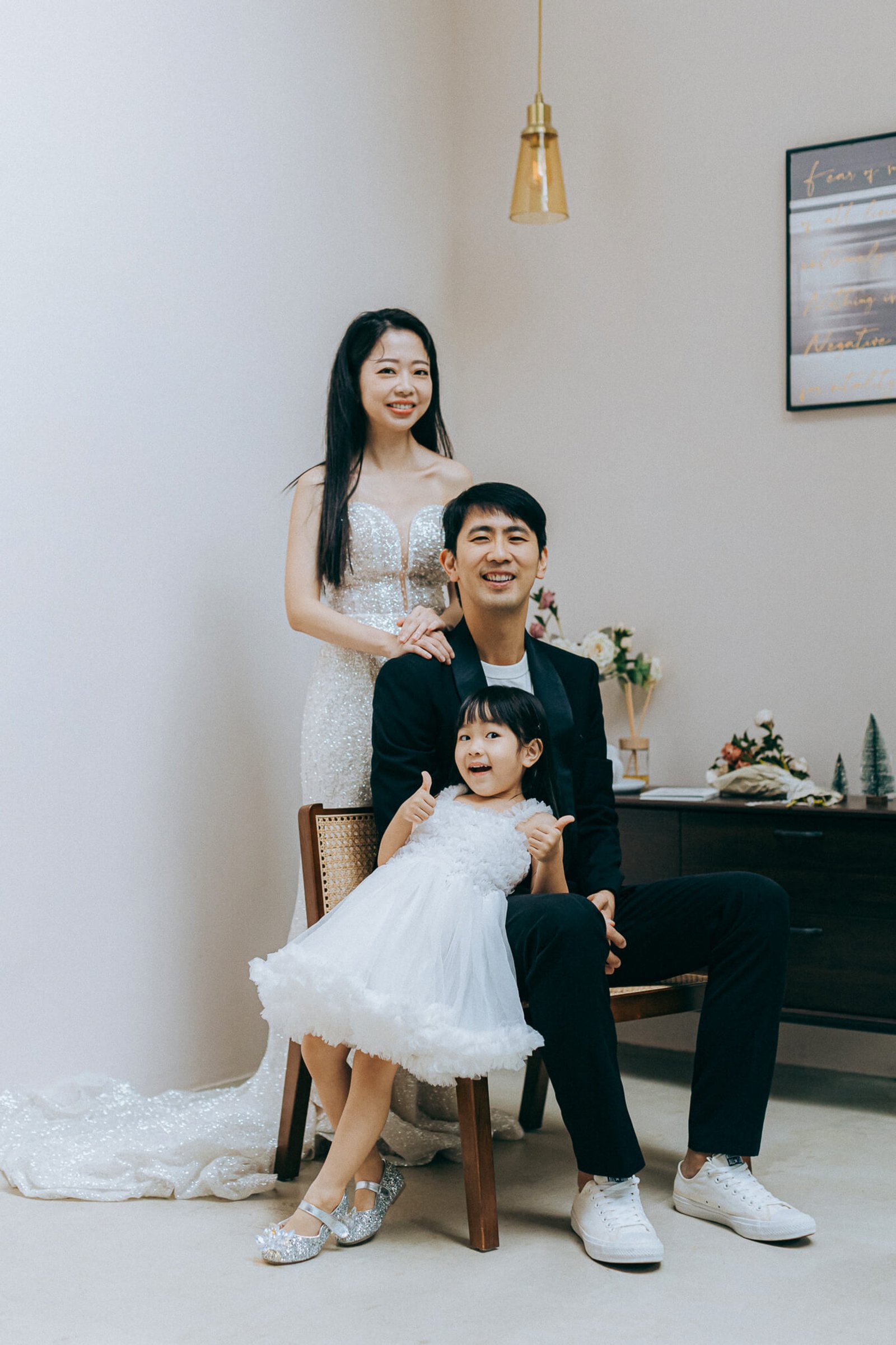 Most Lovely Things / Wang + Sarah = Harper