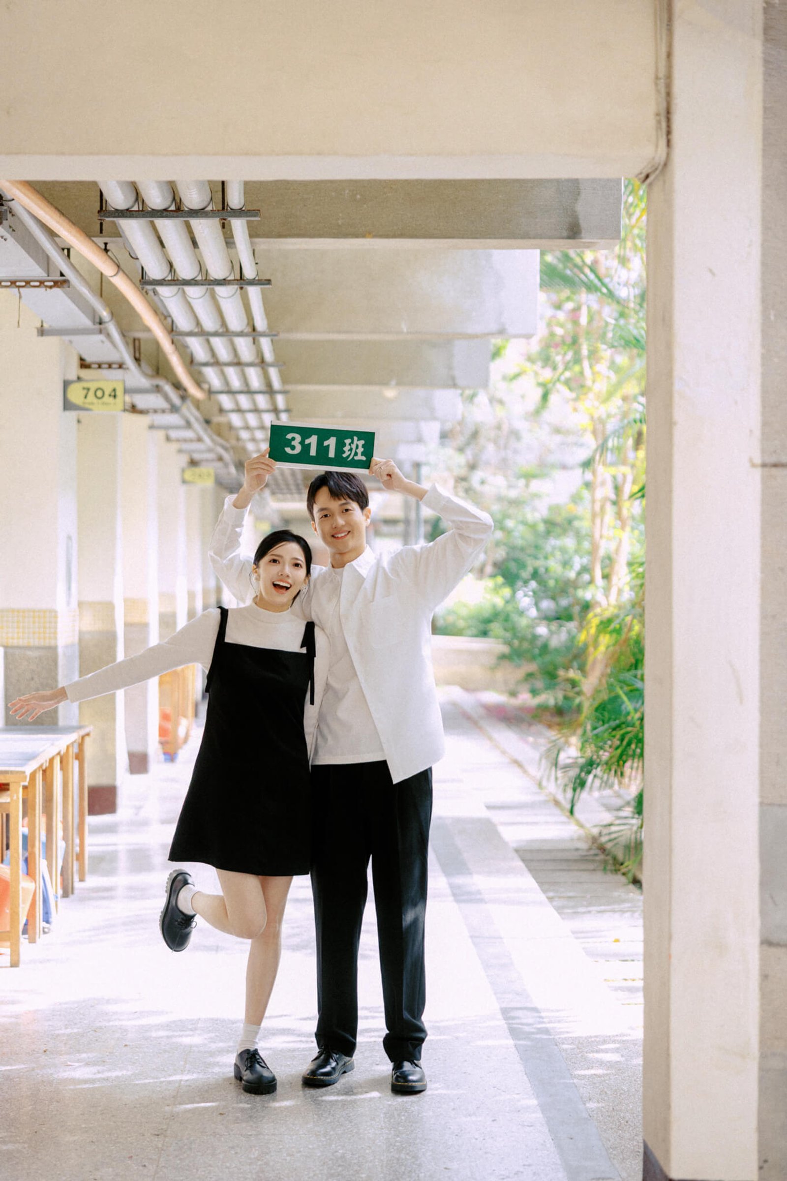 愛情婚紗 / Peter & Elaine