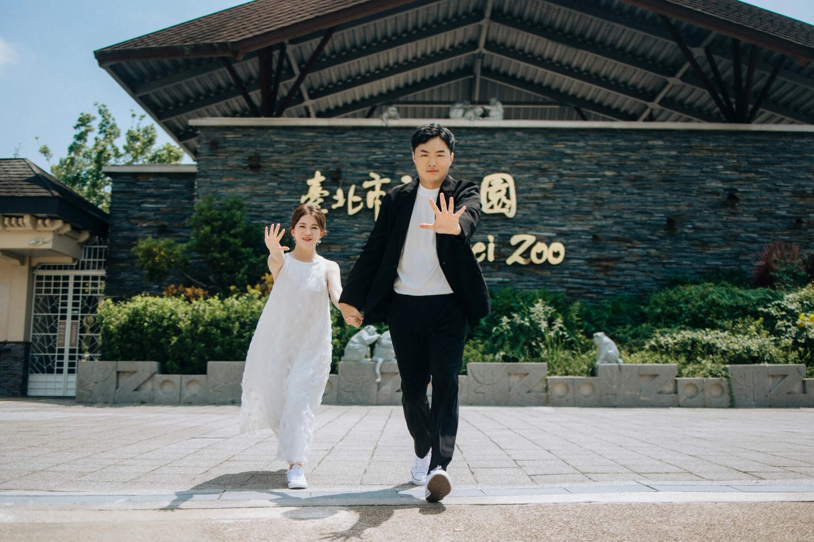 愛情婚紗 / Bill & Angel
